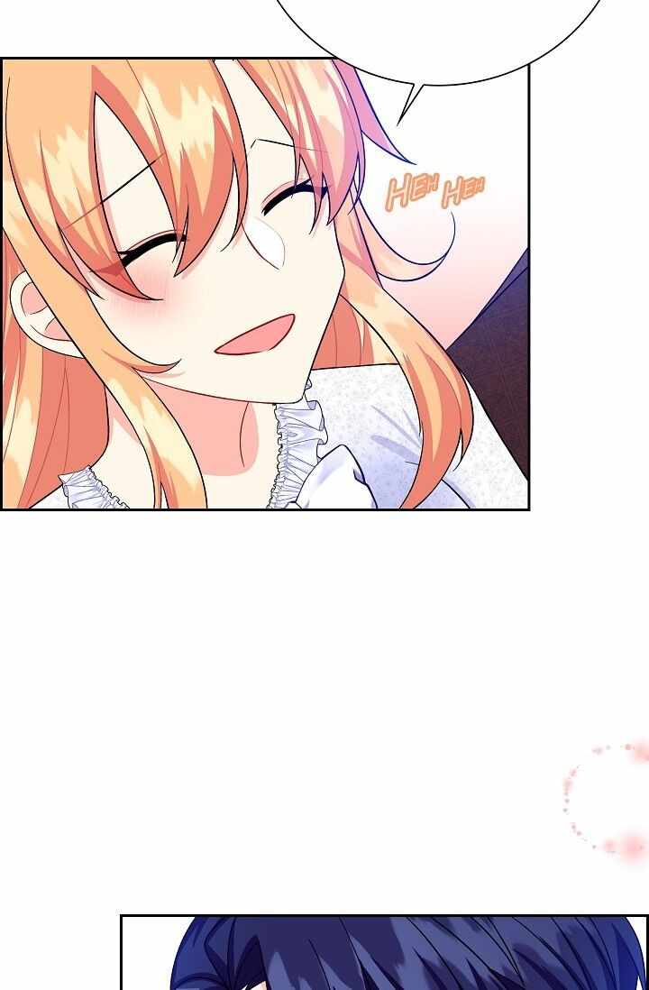 The Younger Male Lead Fell for Me before the Destruction Chapter 24 3